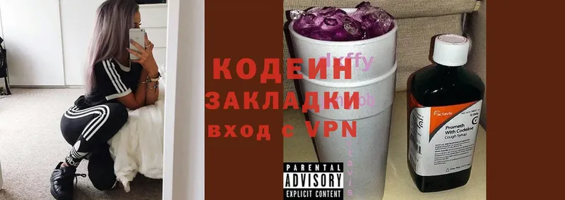 Где купить наркотики Константиновск ГАШИШ  Cocaine  Alpha-PVP  МЕФ 